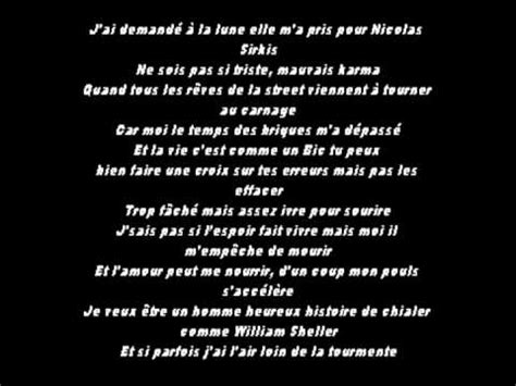 Entre les oreilles téléchargement gratuit. Citation Youssoupha Avoir De Largent
