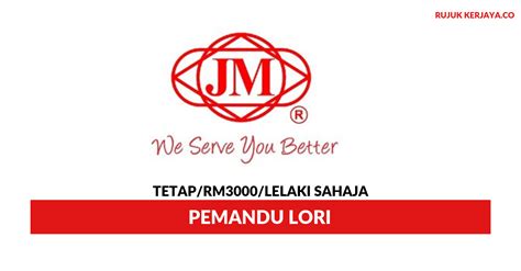 Anda digalakkan mengiklankan jawatan pemandu sekiranya ada kekosongan di tempat anda bekerja bagi membantu sahabat2 kita rakan. Jawatan Kosong Terkini Jumbohan Marketing ~ Pemandu Lori ...