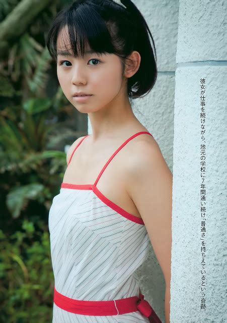 Check spelling or type a new query. Gravure: Rina Koike (小池里奈)