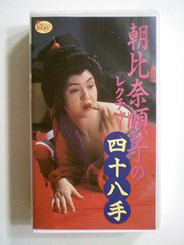 The site owner hides the web page description. 朝比奈順子:画像/壁紙