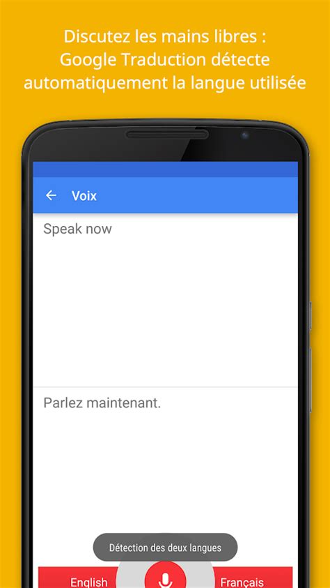 Google Traduction – Applications Android sur Google Play