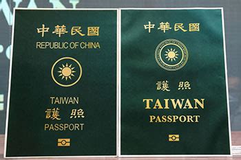 Microscope company list , 37 , in taiwan , include taipei,taiwan,taichung,kaohsiung,tainan,new taipei. Tiling Machine Manufacturers Companies In Taiwan Mail / Power Tool Manufacturers Ko Shin ...