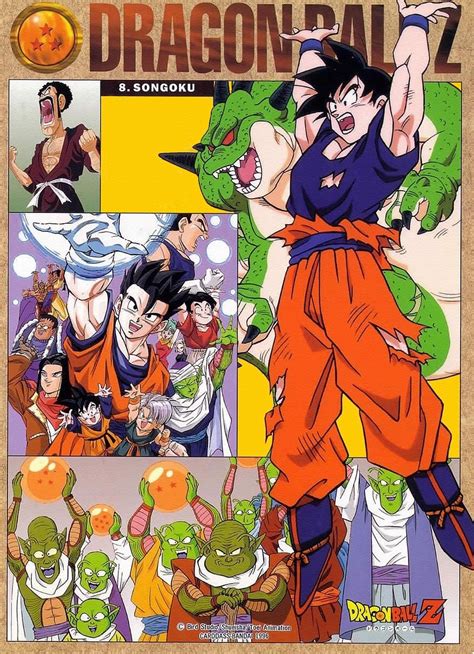 Dragon ball z is epic. 80s & 90s Dragon Ball Art — jinzuhikari: Vintage Jumbo ...