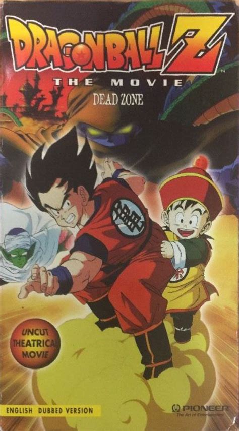 Maybe you would like to learn more about one of these? Dragon Ball Z - Dead Zone VHS | Dragon ball z, Dragon ball ...