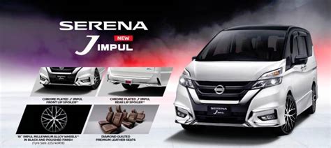 The prices of the nissan serena. Serena J Impul - 'soul of Japanese luxury'