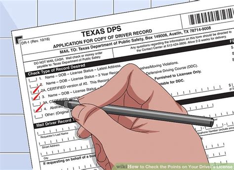 You should be able to determine if your state offers online access to driving records by perusing the state licensing website. 3 Ways to Check the Points on Your Driver's License - wikiHow