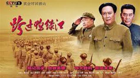 (this term, 共产党, is the simplified form of 共產黨.) 中共建黨一百周年大搞意識形態滲透 歌頌共產黨觀看抗美劇 — RFA 自由亞洲電台粵語部