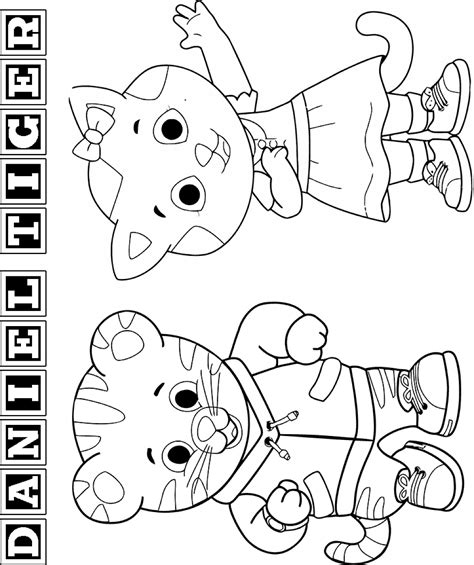 The series centers around daniel tiger, dad tiger, mom tiger (daniel's mother), baby margaret (daniel's baby sister), and grandpere tiger (daniel's grandfather). Daniel Tiger Coloring Pages - Free Printable Coloring ...