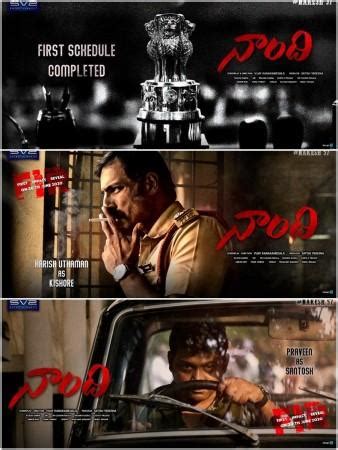 Watch the full movie, naandi online, only on eros now. Naandhi teaser review: First impact assures Allari Naresh ...