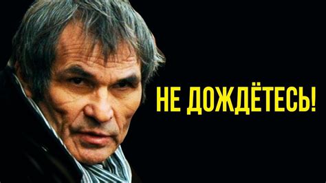 Он всё время пытается сбежать из наркологической клиники, причём сбежать на концерты. Бари Алибасов ОТРАВЛЕН? УМЕР?! Что же случилось? - YouTube