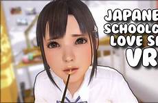 schoolgirl vr japanese simulator