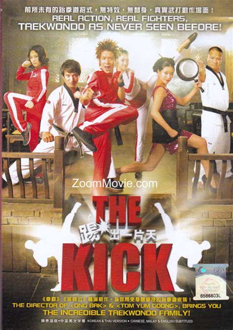 Oke guys, admin muncul lagi nih dengan sinopsis film korea yang tayang pada 2011 lalu. The Kick (DVD) (2011) Korean Movie (English Sub) | US $8.95