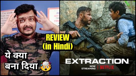 If a movie is both art and entertainment, it is the highest form of cinema. Extraction (2020) - Movie Review | BlogTubeZ