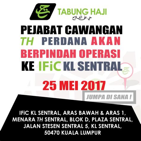 The developer intends that kl sentral will ultimately be the business and. Tabung Haji Malaysia on Twitter: "Pejabat Cawangan TH ...