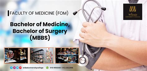 Ijazah sarjana, kedoktoran & doktor falsafah. Ijazah Sarjana Muda Perubatan (MBBS) | Widad University ...