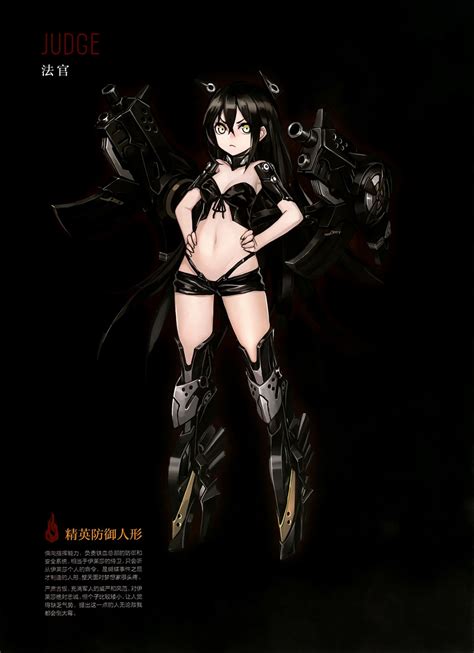 judge (girls frontline) drawn by infukun | Danbooru