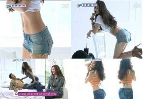 The series aired four episodes every saturday on mbc tv from 20:45 to 23:10 (kst), from november 24, 2018 to february 16, 2019. Han Chae Young Shows Off Her Sexy Abs and Flawless Body ...