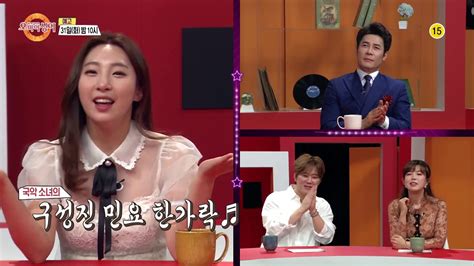 (단, 라이선스가 명시된 일부 문서 및 삽화 제외) 기여하신 문서의 저작권은 각 기여자에게 있으며, 각 기여자는 기여하신 부분의 저작권을 갖습니다. 예고 오마이싱어 41회 이대로&강수빈! ~ MC 용이&김희진! 트로트 ...
