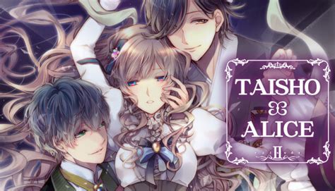 It is the full version of the game. TAISHO x ALICE episode 2 Free Download with Direct Links ...