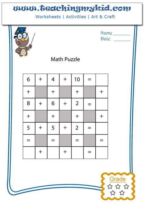 .worksheets, math worksheets with answer keys, math worksheets for grade 2. Maths worksheet - Math Puzzle 1 - Worksheet