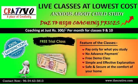 Tuition classes near me for class 9 class 10 | Tuition ...