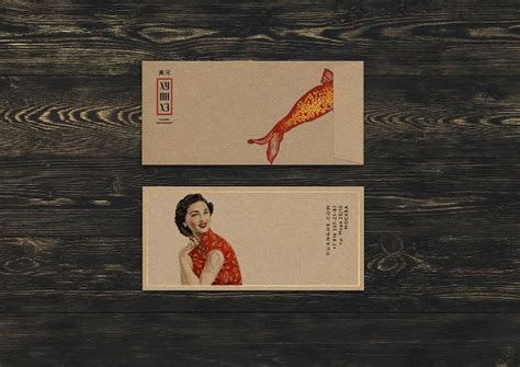 Upon request, we also provide chinese business card printing services. chinese restaurant business card design | Chinese business ...