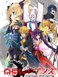 Please, reload page if you can't watch the video. Watch Tokyo Ravens (Dub) Episode 1 at Gogoanime