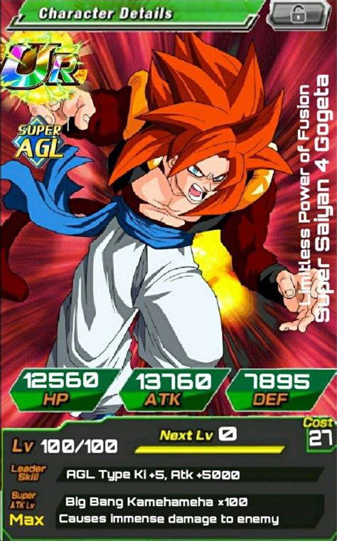 We're holding a campaign to celebrate the new gogeta who will be released during the 5th anniversary celebration! My First Custom Card! SSJ4 Gogeta! | Dokkan Battle Amino