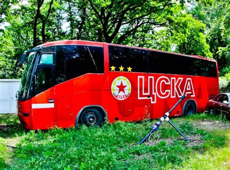 Calendrier, scores et resultats de l'equipe de foot de pfc cska sofia (cska sofia). CSKA Sofia - Stadium and Museum Tour - Bulgarian Army ...