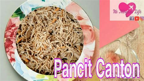 Packages dry canton pancit noodles (available in international food section. How to cook Stir-Fry Egg Noodles with Shiitake Mushroom ...