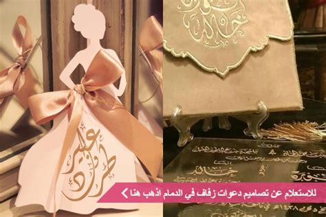الرئيس عدلى منصور يرسل المسلمانى لتهنئة الدكتور مجدى يعقوب بعد حصوله على لقب سير من بريطانيا. أبيات شعرية عبارات دعوة زواج مميزة 2019