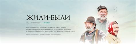 Promo for moldova pay for megogo with visa — get up to 50% off. MEGOGO.NET - лучший онлайн кинотеатр с бесплатным ...