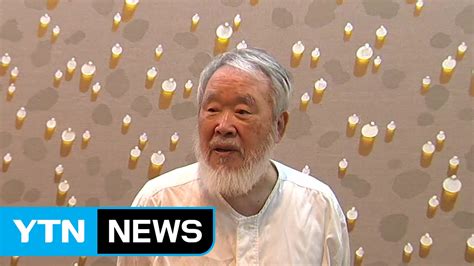 제주도립 미술관 2개관 현대미술관 및 김창열 미술 관이 위치한 저지예술인마을내 장정순 갤러리에서 운영하는 오롯이 한팀 4~6인만을 위한 독채펜션. 제주로 회귀한 '물방울'...김창열 미술관 개관 / YTN (Yes! Top News ...