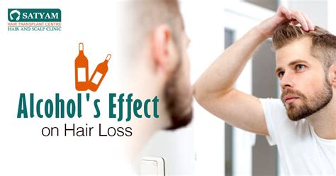Alcohol's Effect on Hair Loss #hairtransplant # ...