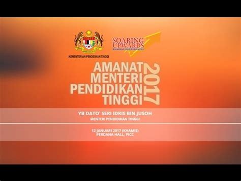 1 menteri pendidikan tinggi amanat 2017 menteri pendidikan tinggi perpustakaan tunku tun aminah universiti tun hussein onn malaysia. Amanat Menteri Pendidikan Tinggi 2017 - YouTube