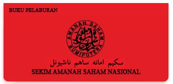 Amanah saham wawasan 2020 asw2020 dividend history. Ultimate Discussion of ASNB (47457-V) VI