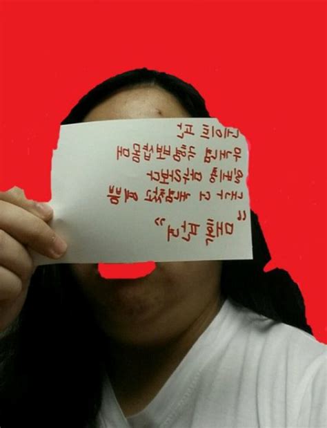 It was launched in 2015 to protest the language policy of the south korean internet forum dc inside, which some users deemed discriminatory against women. 메갈리아 class (극혐주의) : 네이트판