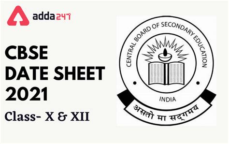 The central board of secondary education (cbse) class 10th board examination dates for the 2021 session has been announced on tuesday student can download the class 10th board exam time table in pdf format here. CBSE Date Sheet 2021 Out: Check 10th And 12th Complete ...