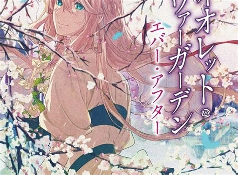 Manga higehiro ini merupakan manga yang memiliki genre drama romantis. Ilustrasi Light Novel Violet Evergarden: Ever After (FINAL ...