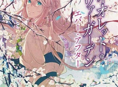 Anime ini sebenarnya sudah berahkir. Ilustrasi Light Novel Violet Evergarden: Ever After (FINAL ...