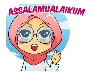 Download Assalamualaikum Gif Images Free Download | PNG ...