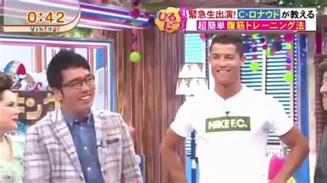 As such, our content is blocked by ad blockers. Cristiano Ronaldo Vs Japanese TV hosts shows off his abs ...