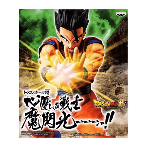 A page for describing characters: Dragon Ball Super - Son Gohan