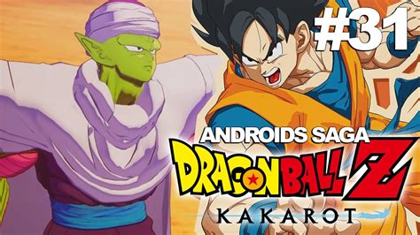 Maybe you would like to learn more about one of these? Dragon Ball Z: Kakarot - Full Gameplay Part #31 - Android Saga #5 - YouTube