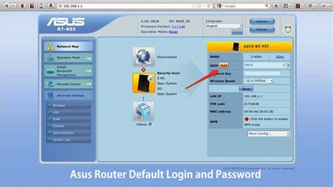 Asus Router Default Login and Password - Truegossiper