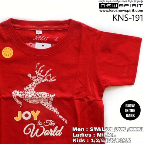 Tidak bisa dihindari lagi bila perkembangan di dunia fashion ini semakin hari semakin berkembang dengan pesat. Desain Baju Kaos Natal | Klopdesain