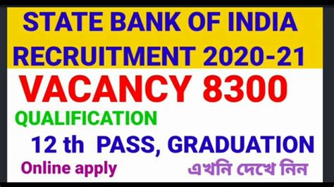4 only graduates of 2020 & 2021 are invited to apply, with cgpa of 2.5 and above. Abyssinia Bank Vacancy 2020 - Exim Bank recruitment 2020: Vacancies for 60 Management ... : Bank ...
