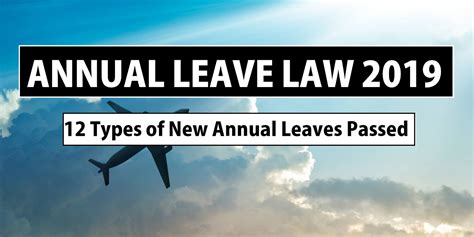Why are you taking leave? annual leave is not as of right. have you heard this before? UAE Annual Leave Law 2019 - UAE LABOURS