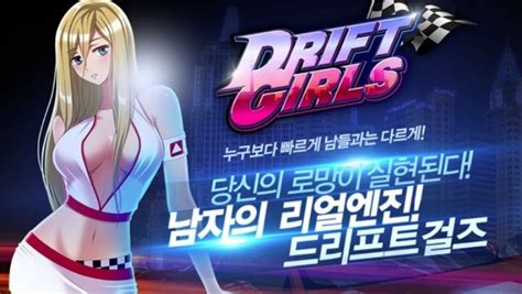 Using the following cartoon pictures apps, you can turn pictures into cartoons, adjust filter settings, and become a superhero in several simple clicks. Korean Racing App Turns Anime Babes in Drift Girls ...