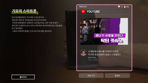 About this game on a late afternoon in seoul, you discover two people talking at a local cafe. 《Motesolo：出生至今無女友》今日展開搶先體驗 30 歲還是處男就要變黑魔法師!？《Motesolo : No ...